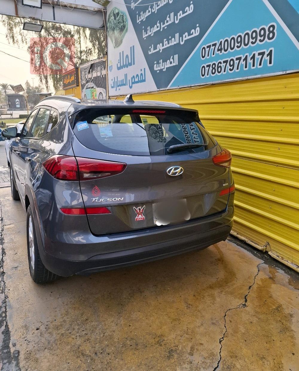 هيونداي توسان